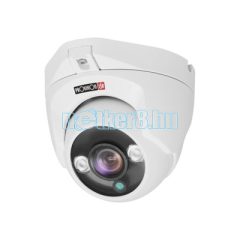   Provision-ISR AHD Pro Infravörös megvilágítású 5MP Dome kamera PR-DI350A28